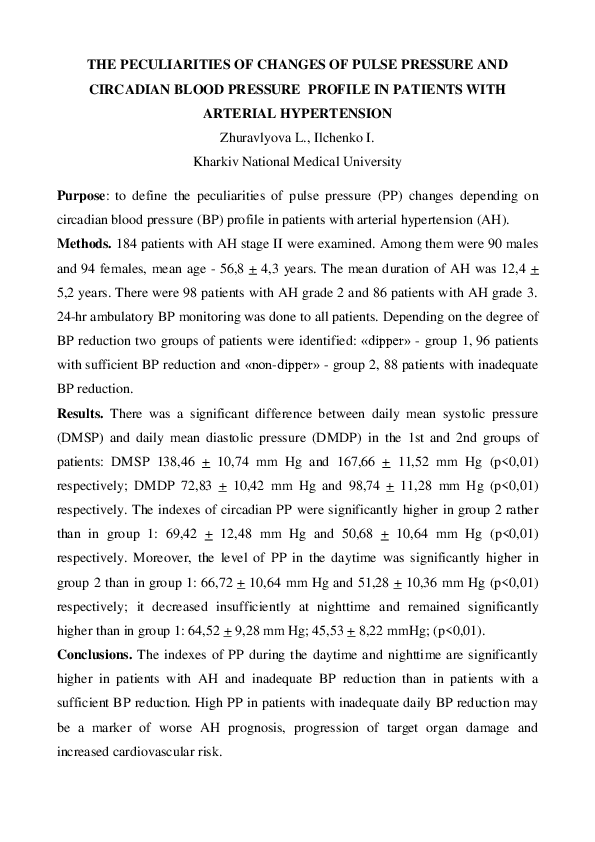 (PDF) The peculiarities of changes of pulse pressure and circadian ...