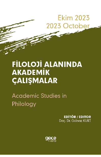 Ngo na dick uchun qoshiq