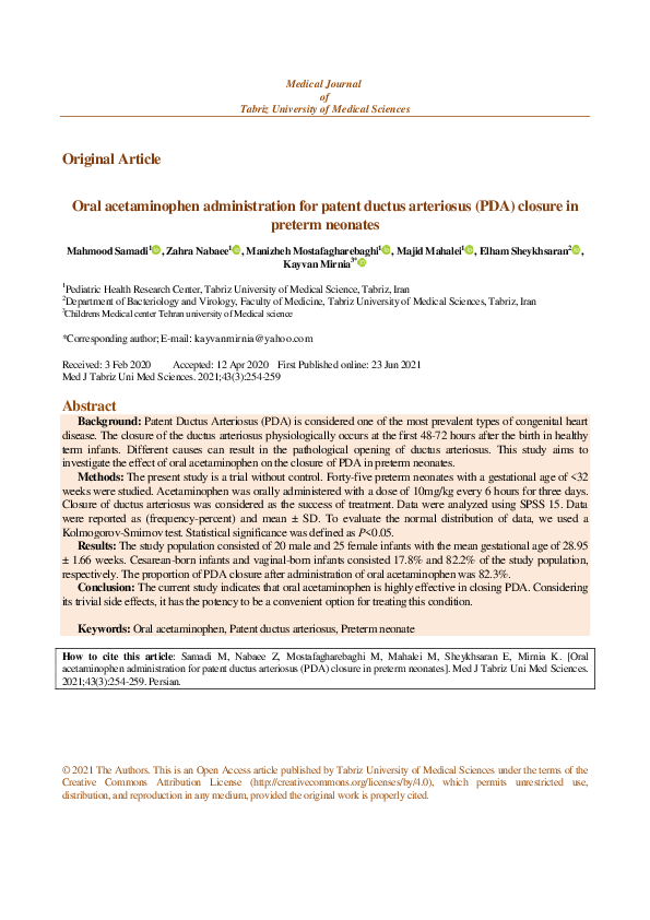 (PDF) Oral acetaminophen administration for patent ductus arteriosus