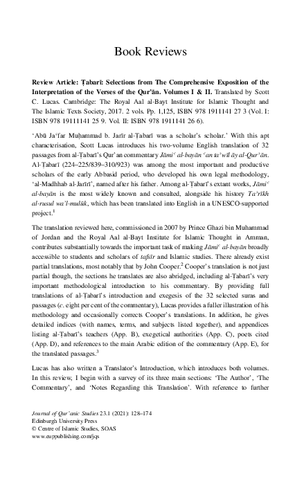 (PDF) JQS 2021 review Lucas