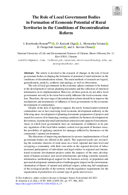 (PDF) The Role of Local Government Bodies in Formation of Economic ...
