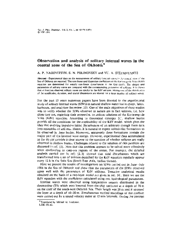 (PDF) Observation and analysis of solitary internal waves in the ...