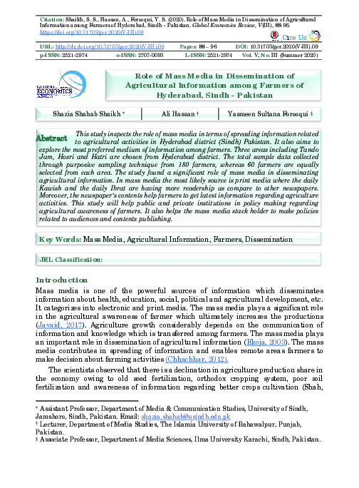 (PDF) Role of Mass Media in Dissemination of Agricultural Information ...