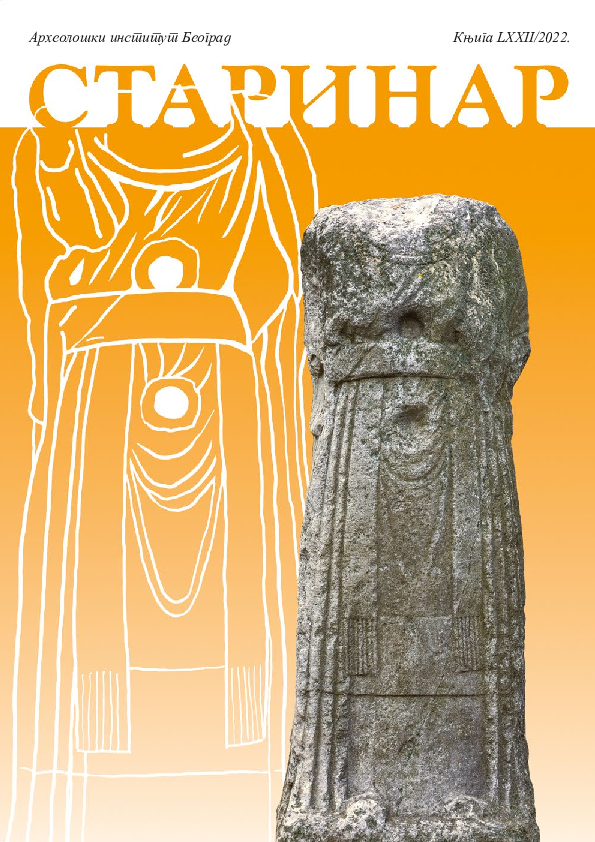 (PDF) A New Review of the Topography and Typology of the Danubian ...