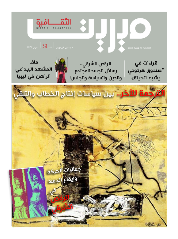 امهات يمتلكن بزاز جذابه 
