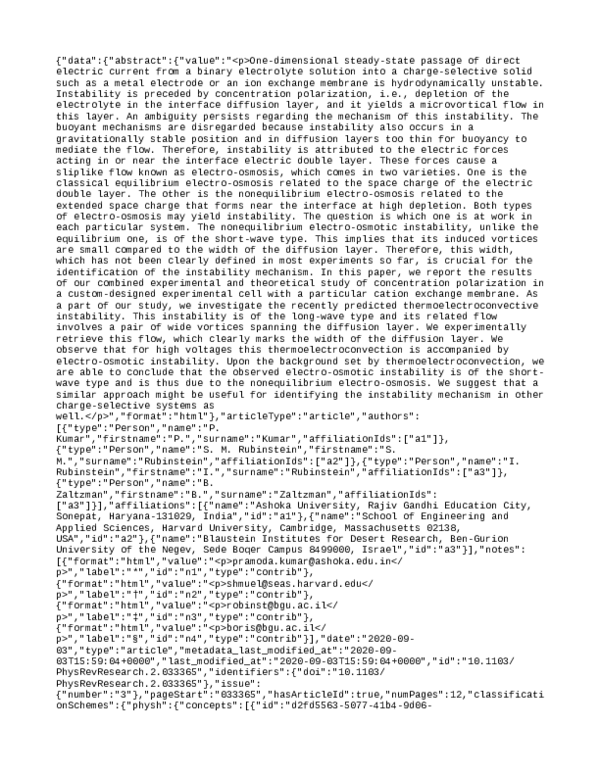 Mechanisms Of Hydrodynamic Instability In Concentration Polarization