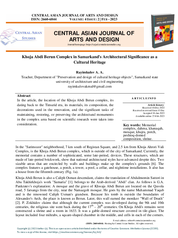 (PDF) CENTRAL ASIAN JOURNAL OF ARTS AND DESIGN