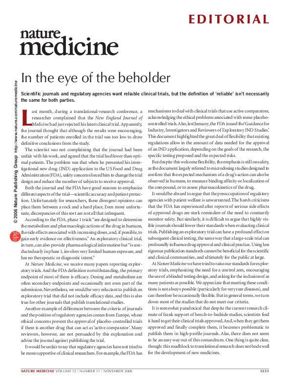 (PDF) In the Eye of the Beholder
