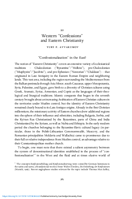 (PDF) Western "Confessions" and Eastern Christianity