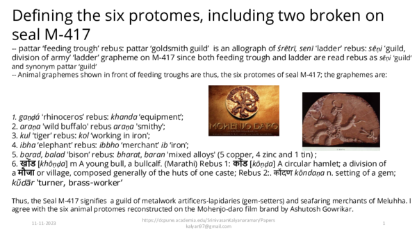(PDF) Defining the six protomes, including two broken on seal M-417 ...