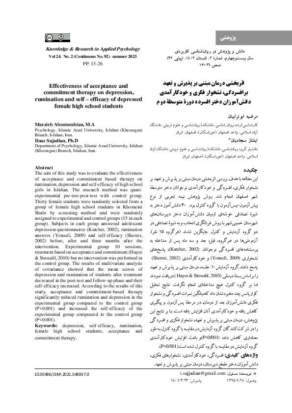 (PDF) Effectiveness of acceptance and commitment therapy on depression ...