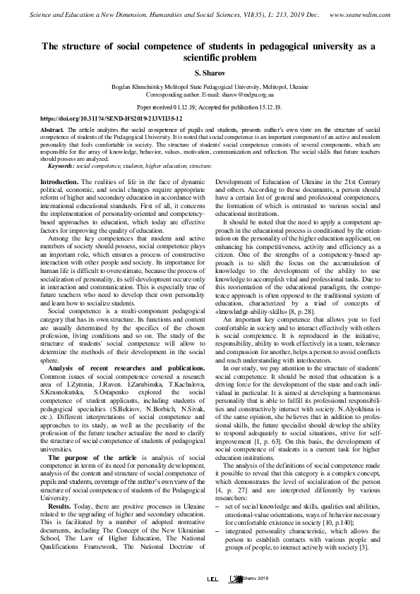 (PDF) The structure of social competence of students in pedagogical ...