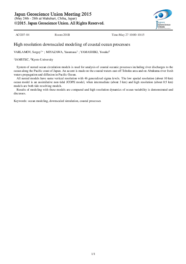 (PDF) High resolution downscaled modeling of coastal ocean processes