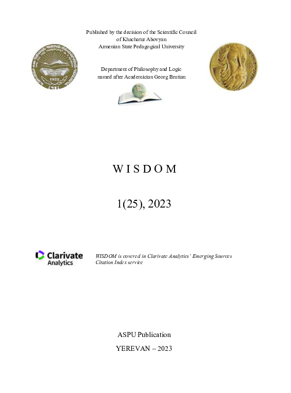 (PDF) Readiness of Pre-Service Teachers to Implement Inclusive Education