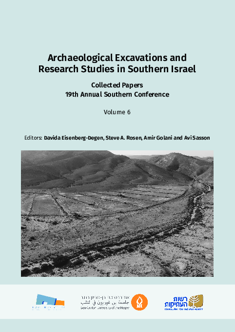 (PDF) Textile production, consumption, and trade in Early Iron Age ...
