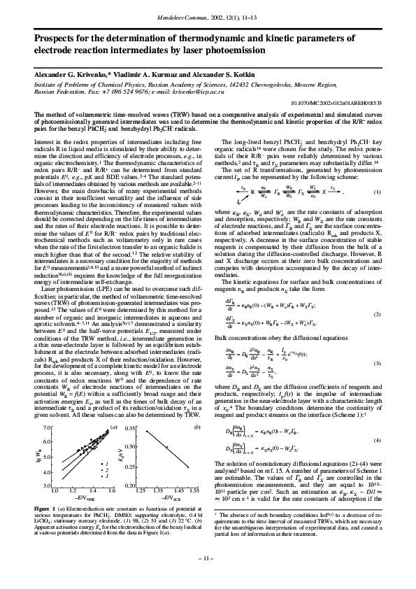 (PDF) Prospects for the determination of thermodynamic and kinetic ...