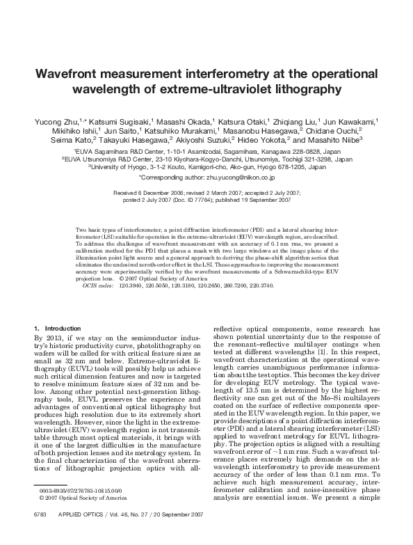(PDF) Wavefront measurement interferometry at the operational ...
