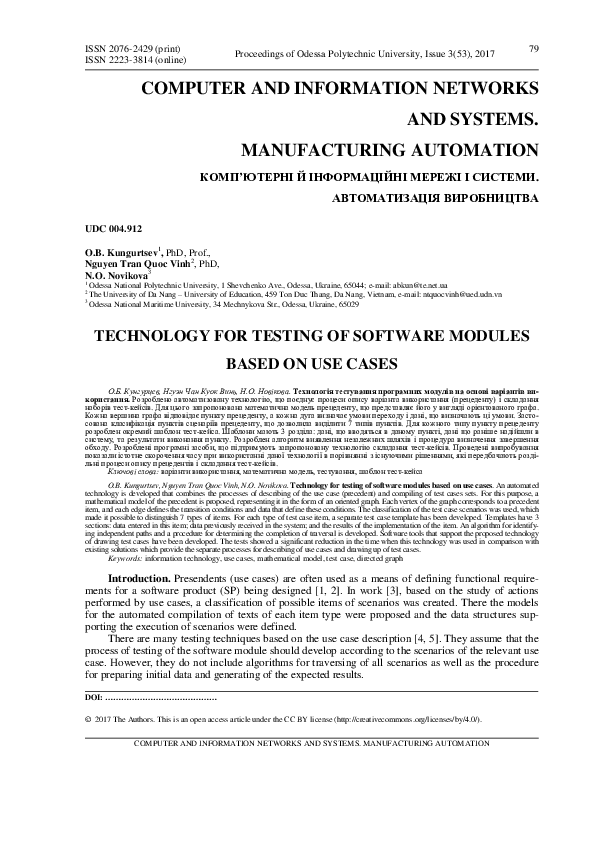 (PDF) Technology for Testing of Software Modules Based on Use Cases