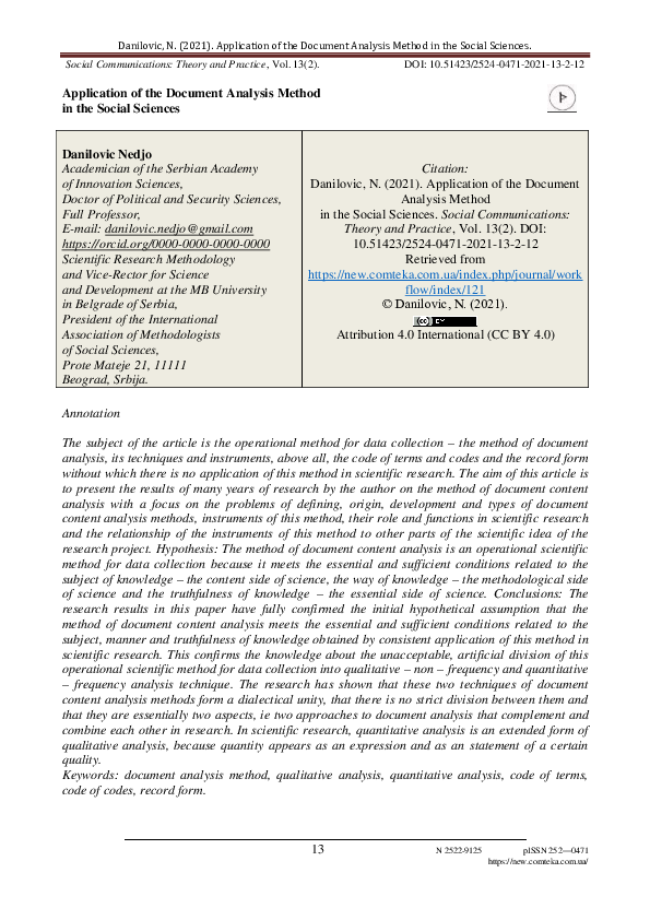 (PDF) Application of the document analysis method in the social sciences