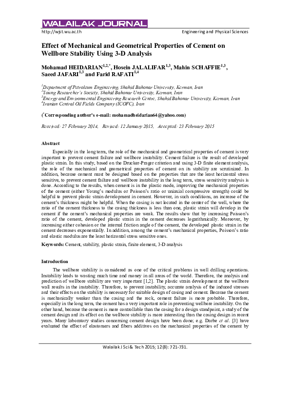 (PDF) Effect of Mechanical and Geometrical Properties of Cement on ...