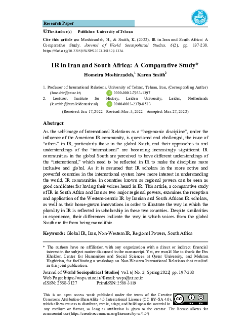 (PDF) IR in Iran and South Africa: A Comparative Study