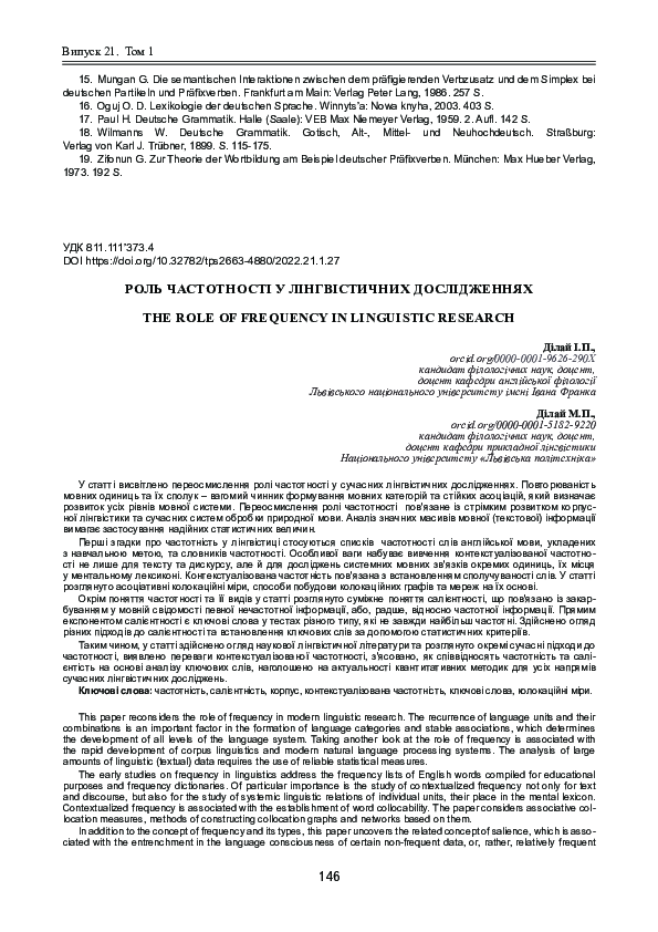 (PDF) The Role of Frequency in Linguistic Research