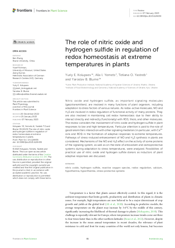 (PDF) The role of nitric oxide and hydrogen sulfide in regulation of ...
