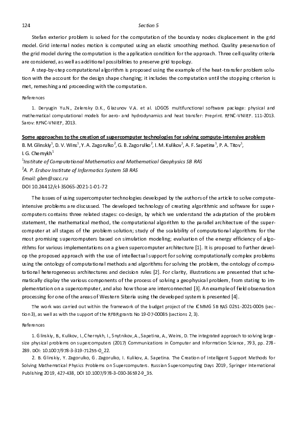 (PDF) Some approaches to the creation of supercomputer technologies for ...
