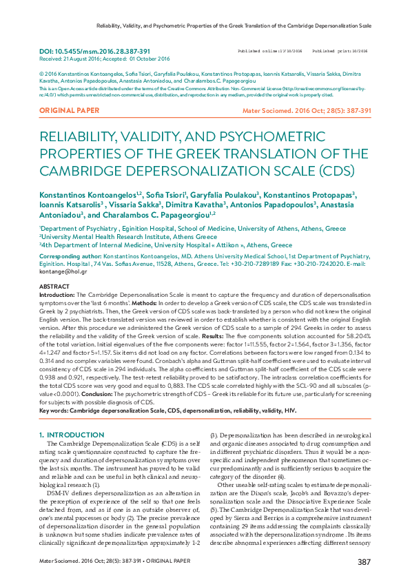 (PDF) Reliability, Validity, and Psychometric Properties of the Greek ...