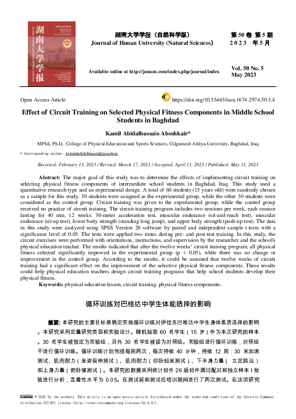 (PDF) Effect of Circuit Training on Selected Physical Fitness ...