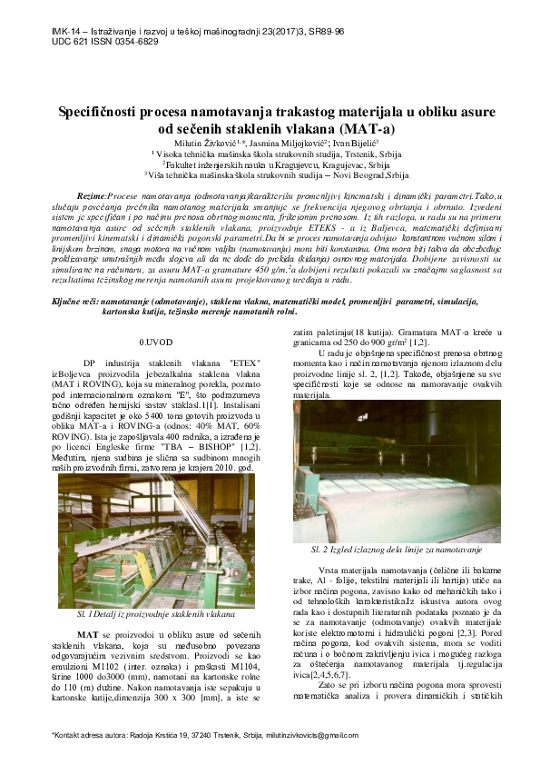 (PDF) The specifics of the process of winding of the stripped material ...