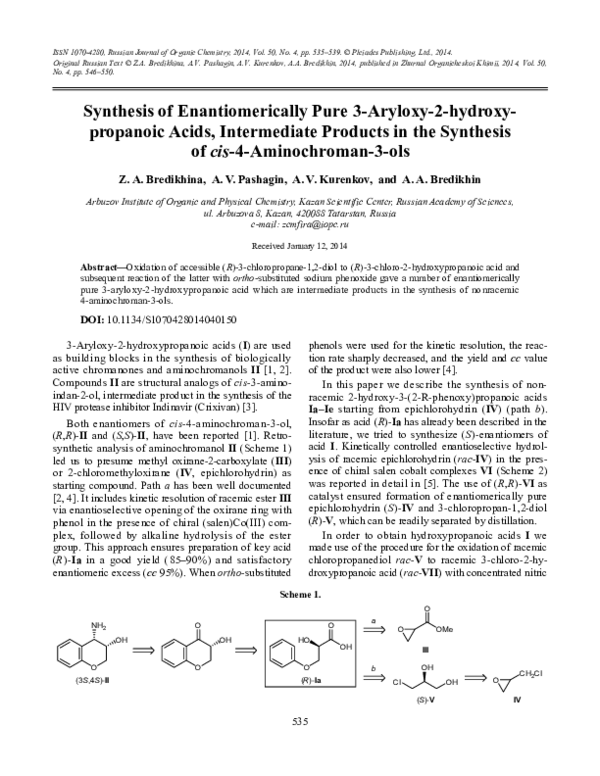 (PDF) Synthesis of enantiomerically pure 3-aryloxy-2-hydroxypropanoic ...