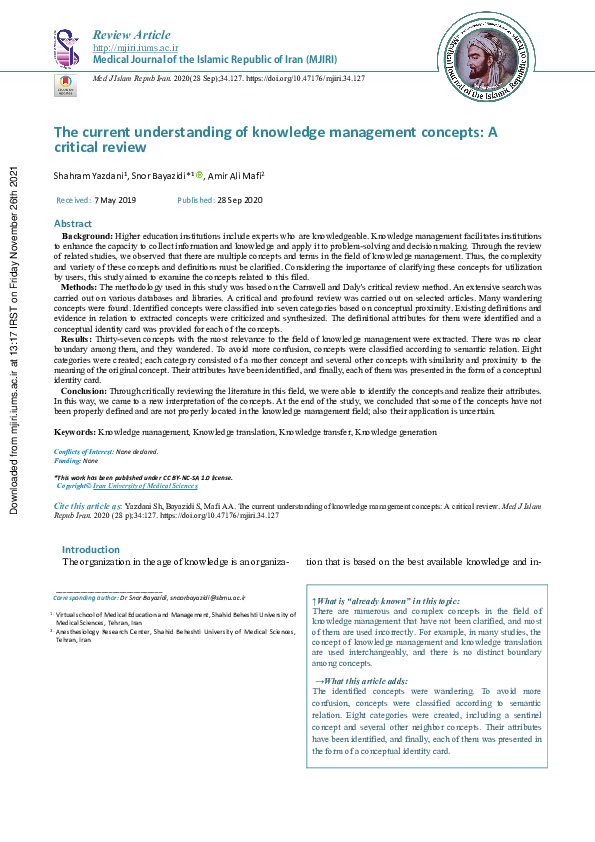 (PDF) The current understanding of knowledge management concepts: A ...