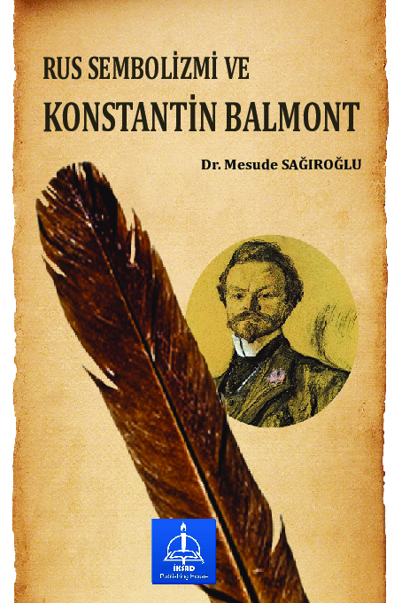 Gravity Falls jinsiy aloqa seriyasidan Vendi