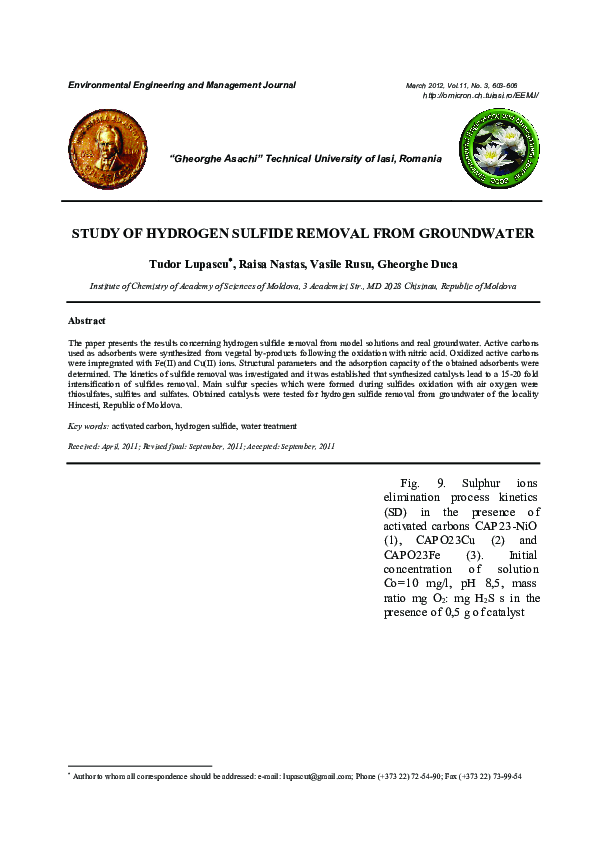 (PDF) Study of Hydrogen Sulfide Removal from Groundwater