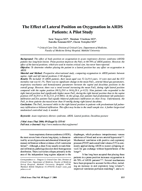 (PDF) The effect of lateral position on oxygenation in ARDS patients: a ...