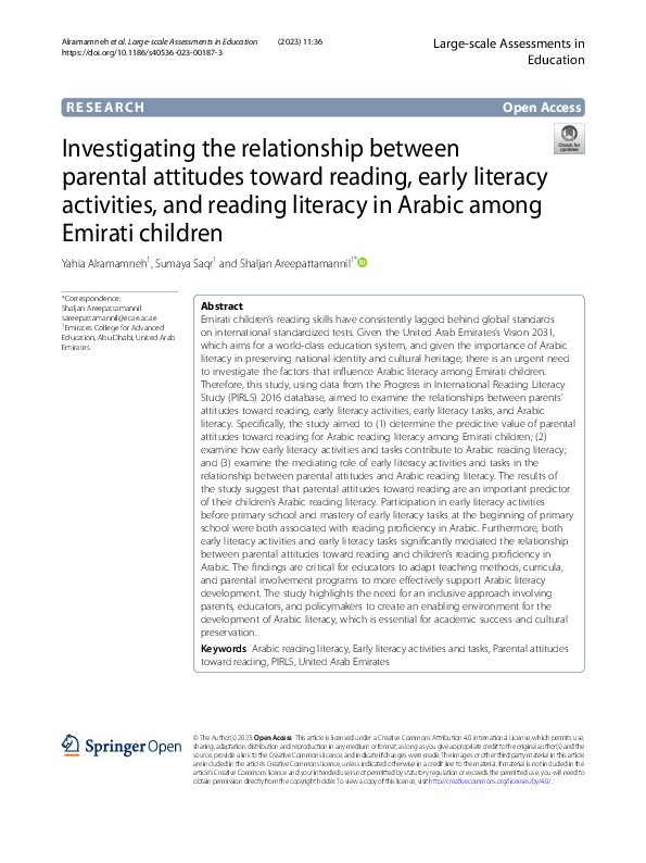 (PDF) Investigating the relationship between parental attitudes toward ...