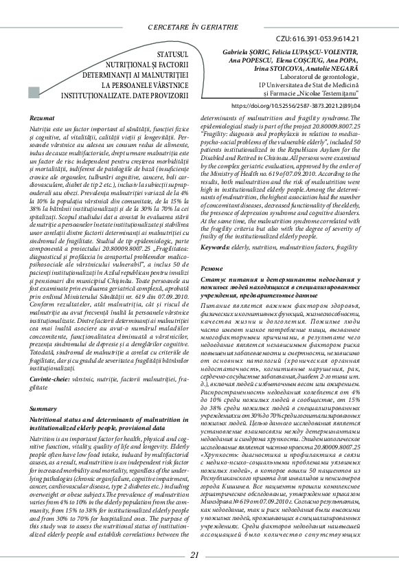 (PDF) Nutritional status and determinants of malnutrition in ...