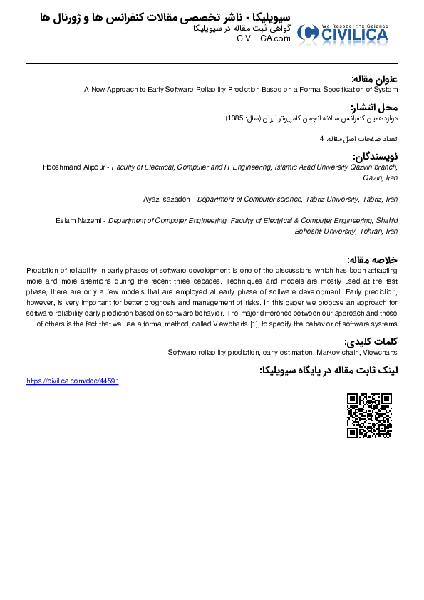 (PDF) A New Approach to Early Software Reliability Prediction Based on ...