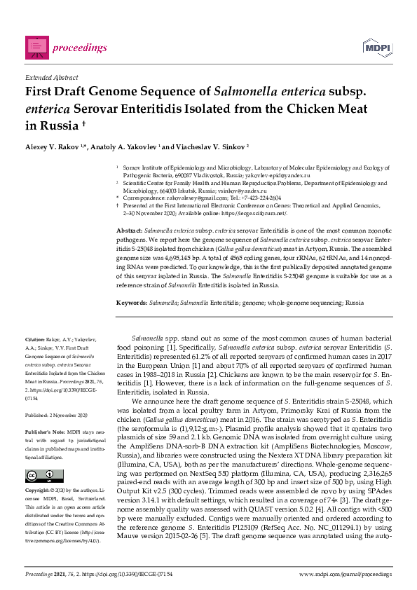 (PDF) First Draft Genome Sequence of Salmonella enterica subsp ...