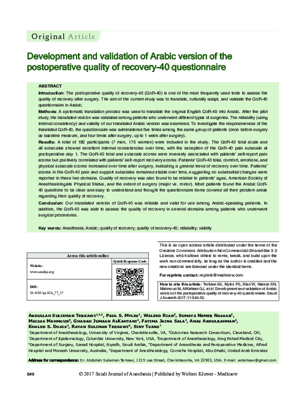 (PDF) Development and validation of an Arabic version of the visual ...