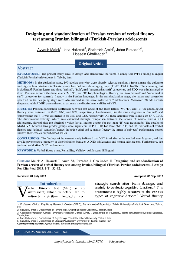(PDF) Designing and standardization of Persian version of verbal ...