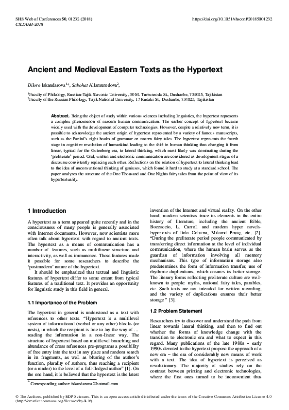 (PDF) Ancient and Medieval Eastern Texts as the Hypertext