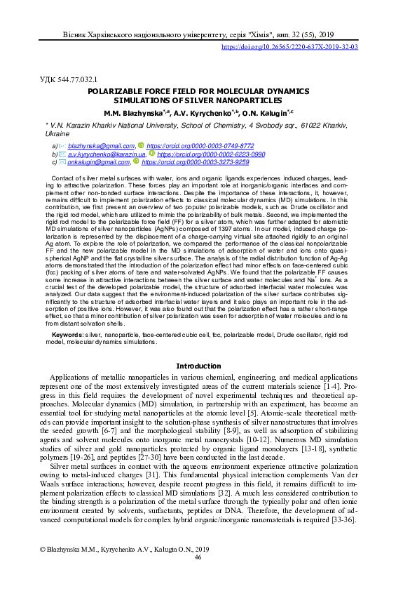 (PDF) Polarizable force field for molecular dynamics simulations of ...