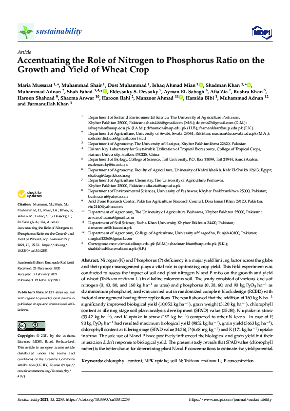 (PDF) Accentuating the Role of Nitrogen to Phosphorus Ratio on the ...