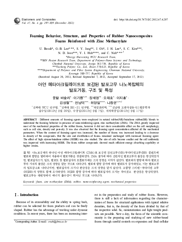 (PDF) Foaming Behavior, Structure, and Properties of Rubber ...