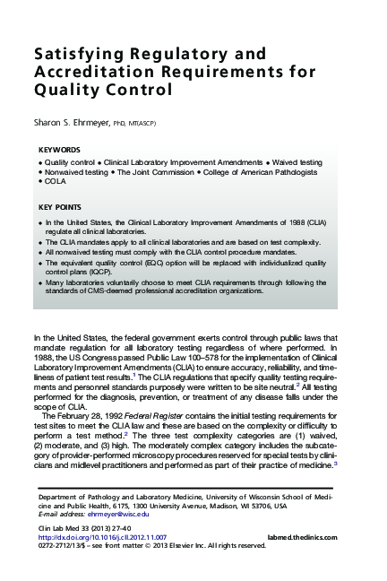(PDF) Satisfying Regulatory and Accreditation Requirements for Quality ...