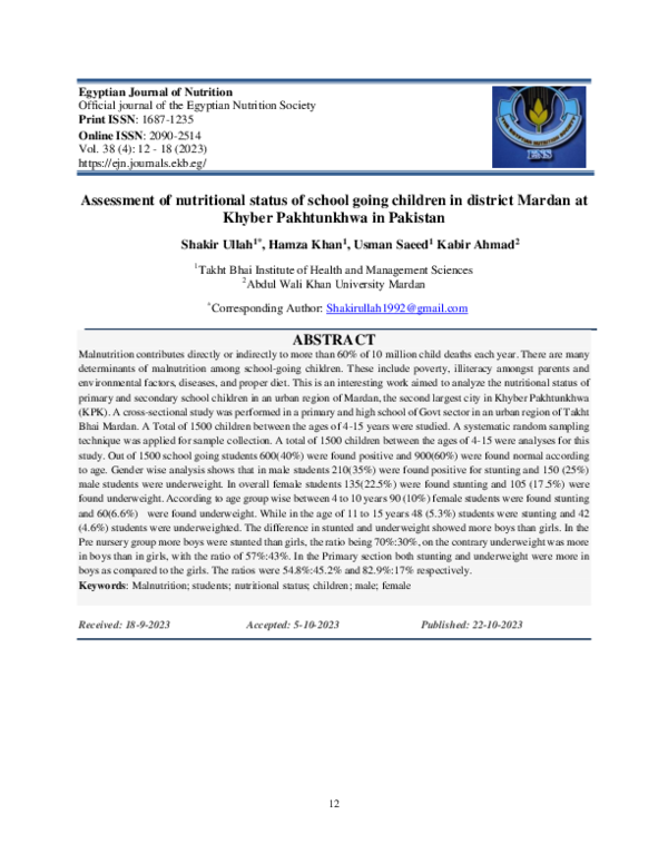 (PDF) Assessment of nutritional status of school going children in ...