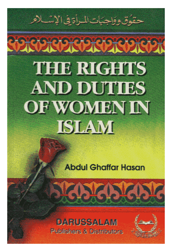(PDF) The Rights and Duties of Women in Islam - حقوق وواجبات المرأة فى ...