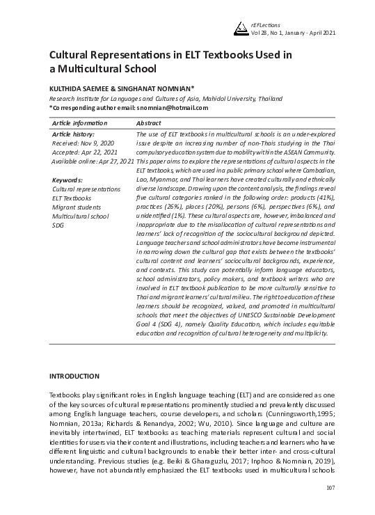 (PDF) Cultural Representations in ELT Textbooks Used in a Multicultural ...